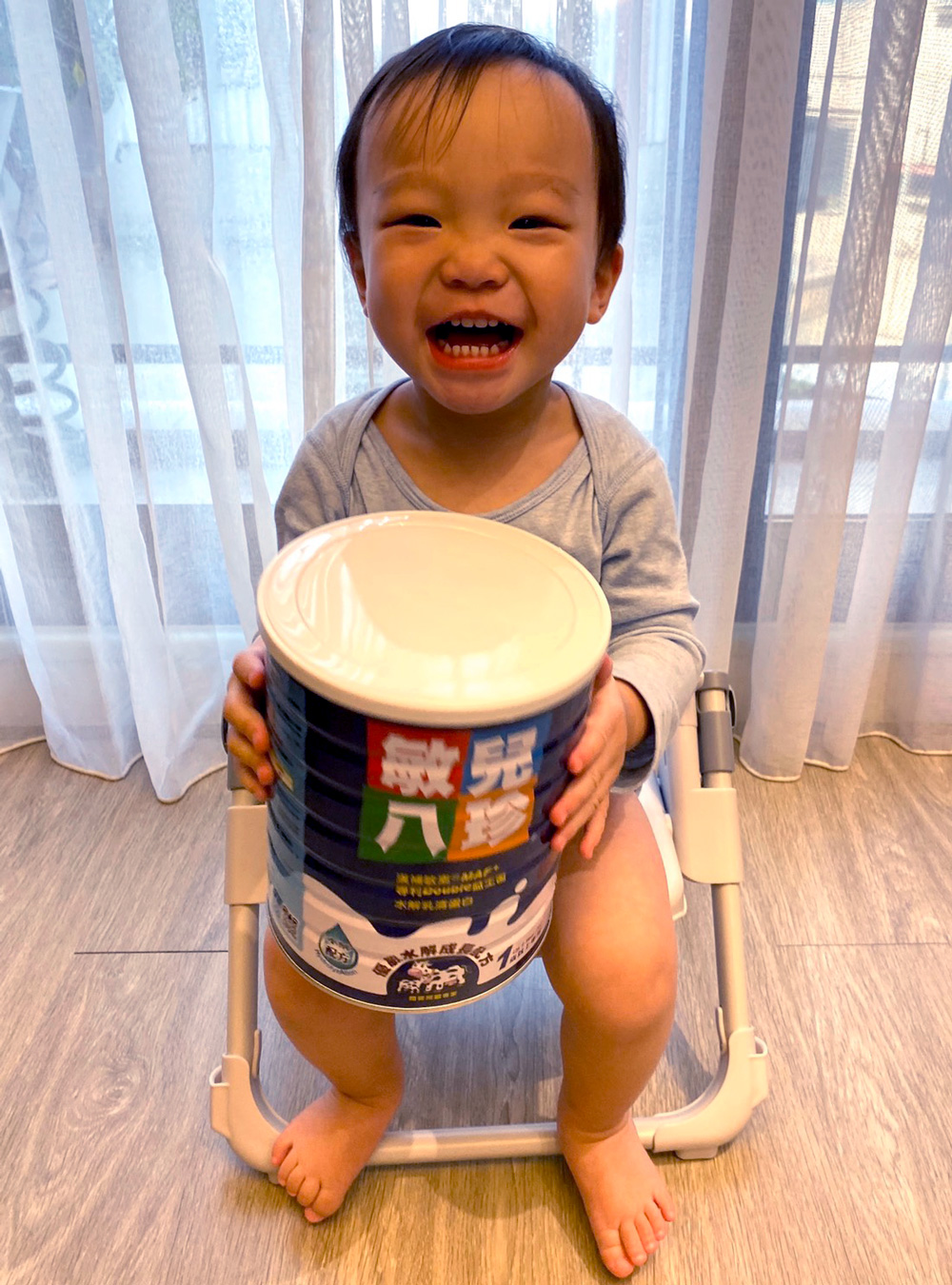 敏兒八珍-優敏水解成長配方